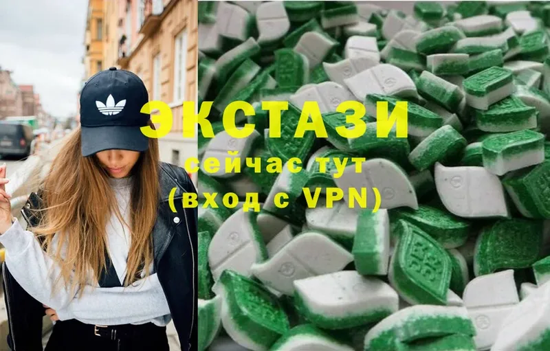 закладки  mega рабочий сайт  Ecstasy таблы  Николаевск-на-Амуре 